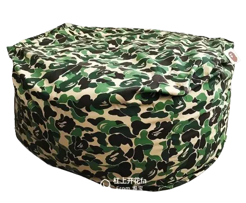 Bape Bean Bag