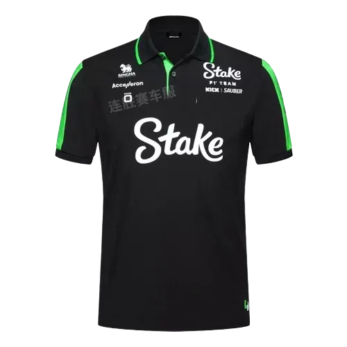 Stake Customizable Tee