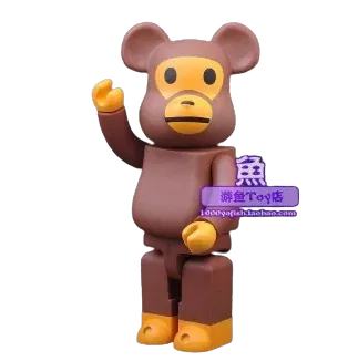 Baby Milo Bearbrick
