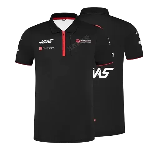 Haas Racing Suit