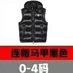Dolce Gabbana Vest (20+ Styles)