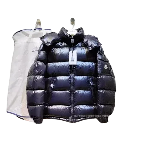 Moncler Maya Jacket