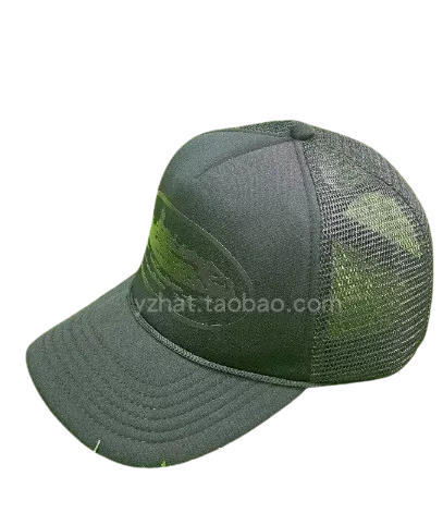 Corteiz Trucker Cap