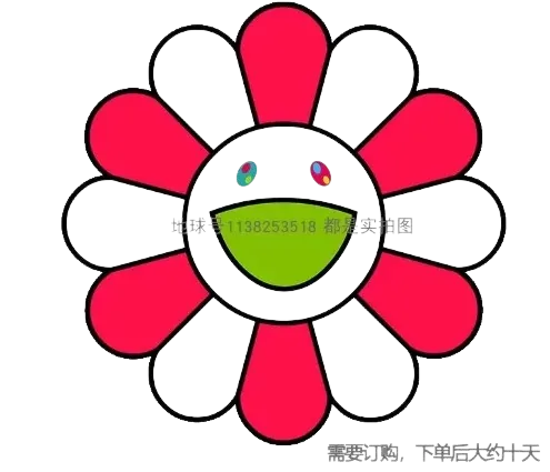 Murakami rug #1