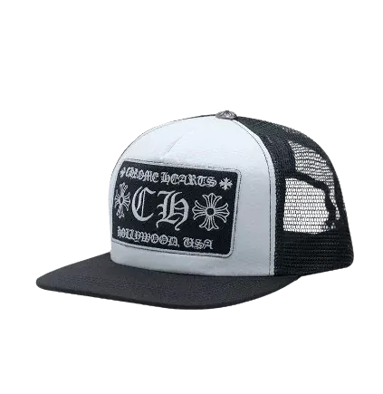 Chrome Heart Flat Cap (10+ Styles)