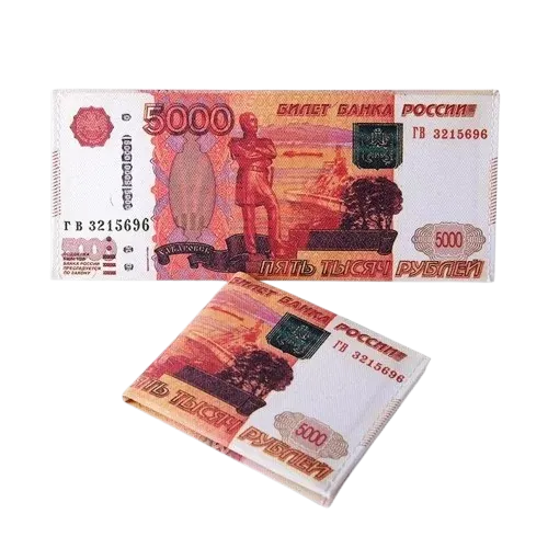 Money Wallet