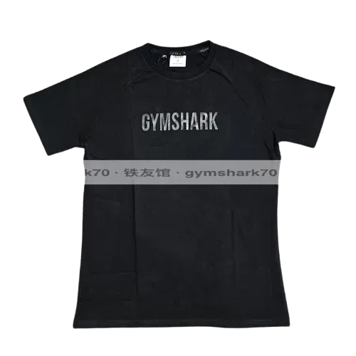 Gymshark shirt (multiple colorways)