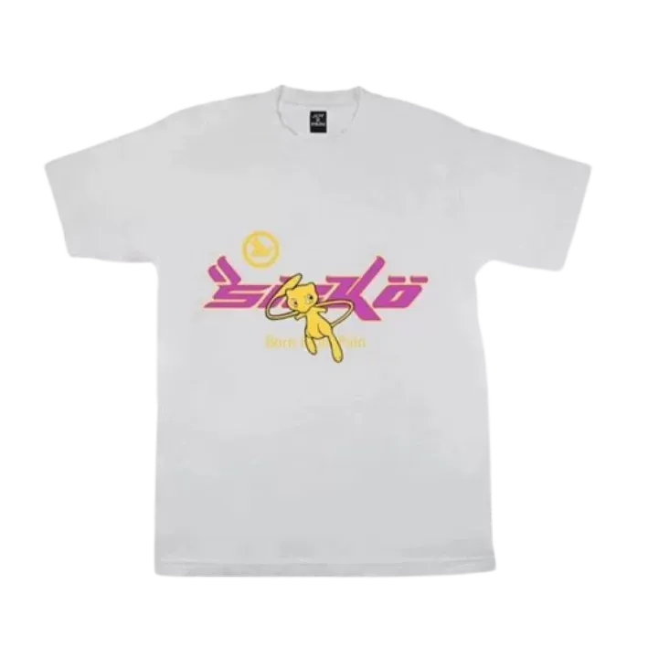 Sicko T-Shirt