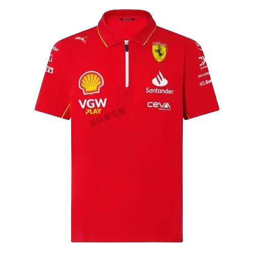 Ferrari Racing Suit