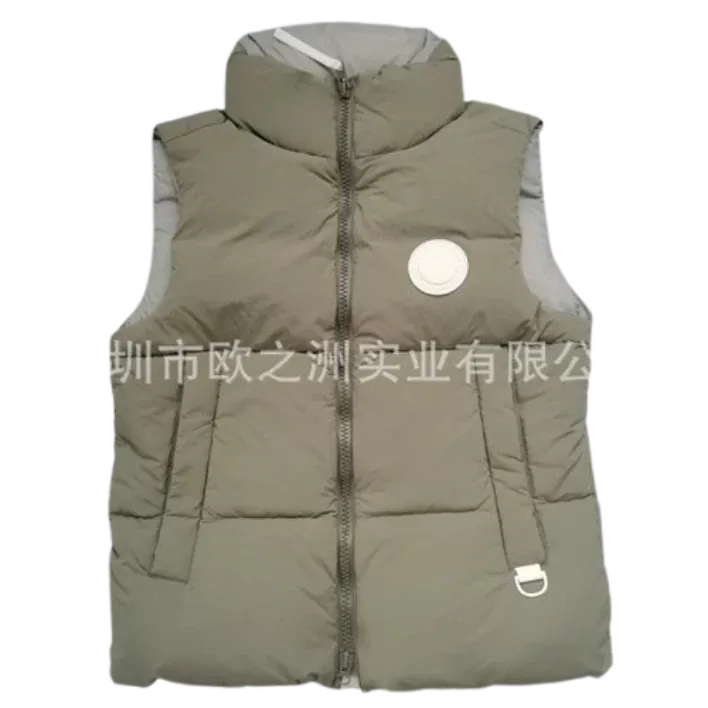 Canada Goose Vest