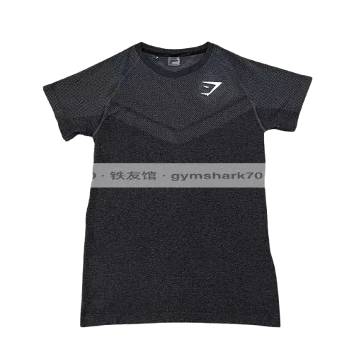 Gymshark Compression Gym Shirt (multiple colorways)