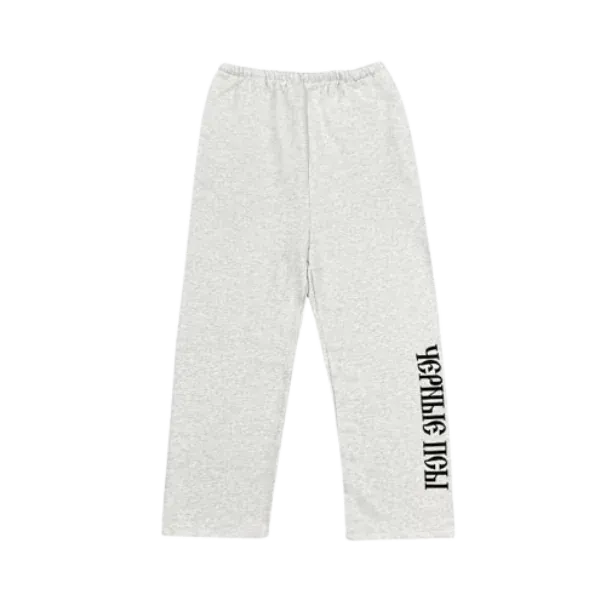 Yeezy Gosha Black Dogs Joggers – Heather Grey