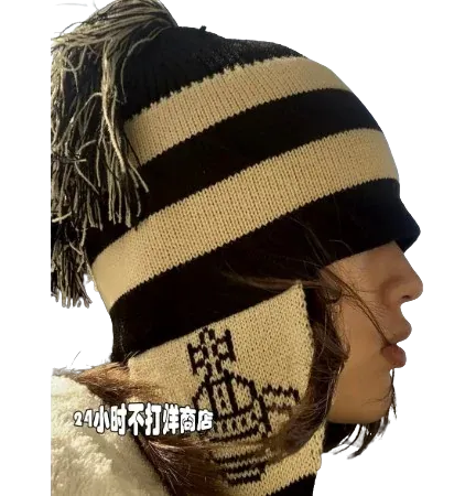 Vivienne Westwood Beanie