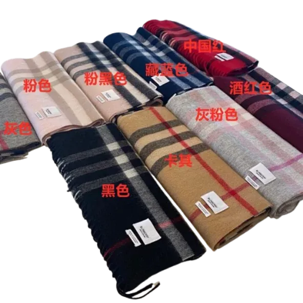 Burberry Scarfs (8+ Colourways)